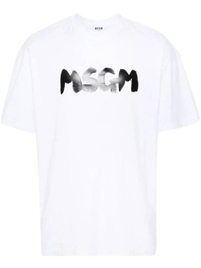 Brushed Logo Cotton Short Sleeve T-Shirt White - MSGM - BALAAN 2