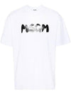 New Brushstroke Logo Cotton Short Sleeve T-Shirt White - MSGM - BALAAN 1