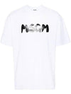 Brushed Logo Cotton Short Sleeve T-Shirt White - MSGM - BALAAN 1