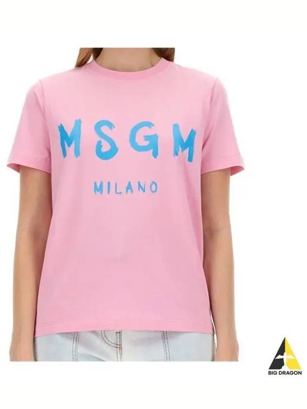 Brushed Logo Short Sleeve T-Shirt Pink - MSGM - BALAAN 2