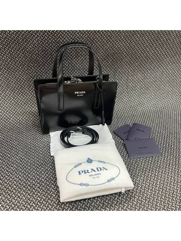 Re edition 1995 brushed leather mini tote bag - PRADA - BALAAN 6