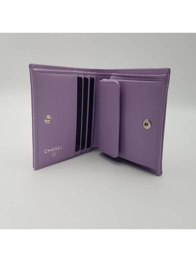 Small Flap Wallet Shiny Grained Calfskin Silver Metal Lilac - CHANEL - BALAAN 6