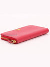 women s long wallet - PRADA - BALAAN 3