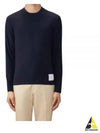 4 Bar Jersey Stretch Wool Knit Top Navy - THOM BROWNE - BALAAN 2