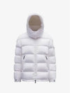 Maire short down jacket 1A00142 68950 032 - MONCLER - BALAAN 1