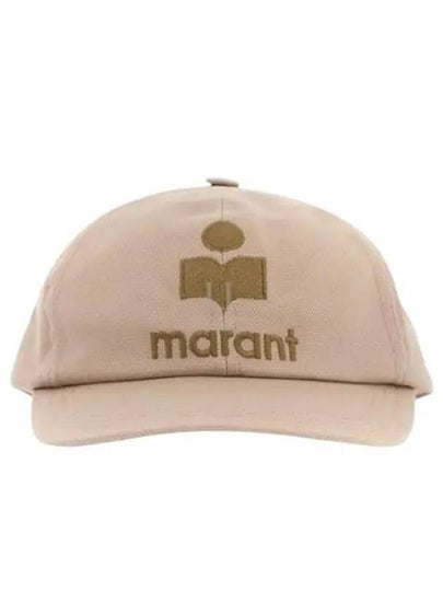 Tyron Logo Cotton Ball Cap Beige - ISABEL MARANT - BALAAN 2