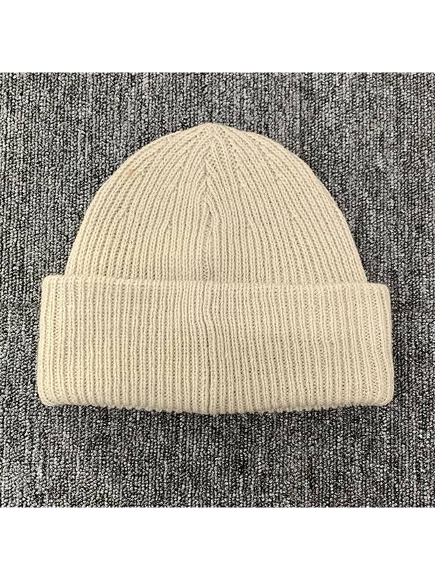 Embroidery Logo Wool Beanie Cream - STONE ISLAND - BALAAN 5