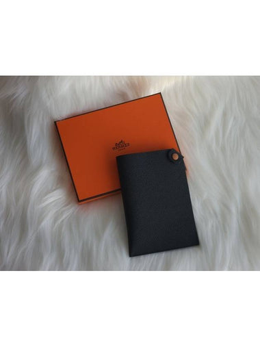 Tarmac Passport Case H078483CK Black - HERMES - BALAAN 1