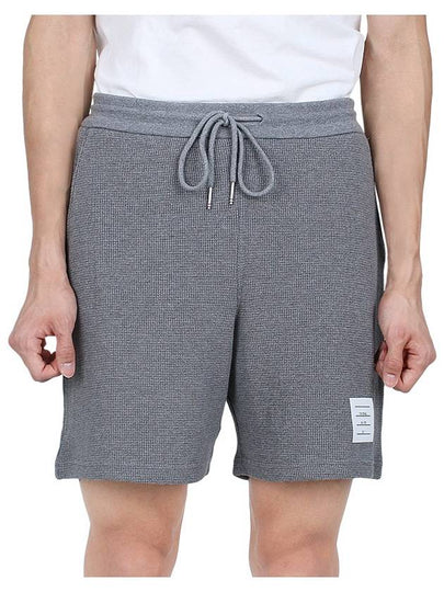 Men's Textured Cotton Shorts Grey - THOM BROWNE - BALAAN 2