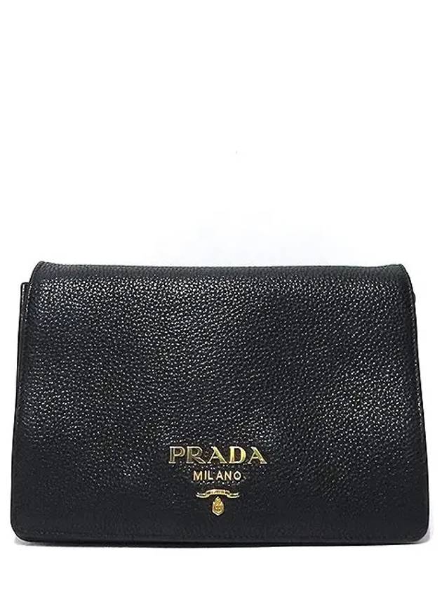 1BD159 2 WAY bag - PRADA - BALAAN 2