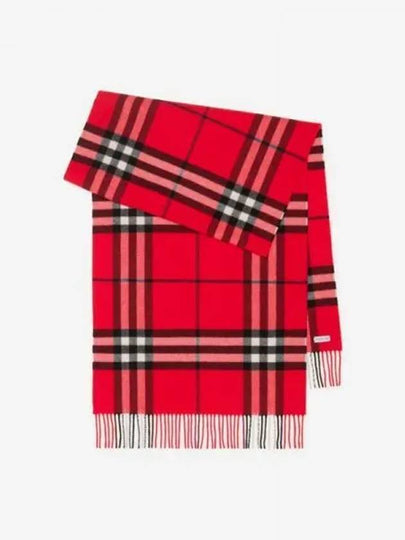 Vintage Check Cashmere Scarf 8091018 - BURBERRY - BALAAN 2