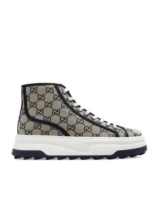 GG Trainers High Top Sneakers Grey - GUCCI - BALAAN 2