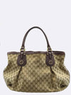 269951 tote bag - GUCCI - BALAAN 1