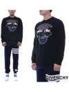 Hawaii Print Sweatshirt Black - GIVENCHY - BALAAN 2