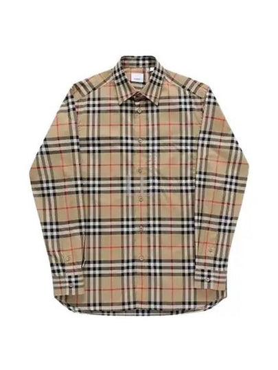 Check Cotton Long Sleeve Shirt Beige - BURBERRY - BALAAN 2