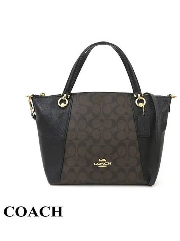 Kasey Satchel Cross Bag Brown Black - COACH - BALAAN 2