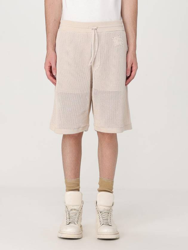 Equestrian Knight Mesh Cotton Shorts Soap - BURBERRY - BALAAN 2