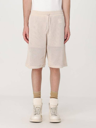 Equestrian Knight Mesh Cotton Shorts Soap - BURBERRY - BALAAN 2