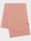 Knit gloves muffler set pink - RECLOW - BALAAN 7