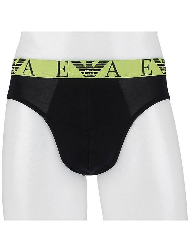 2 pack triangle briefs - EMPORIO ARMANI - BALAAN 2