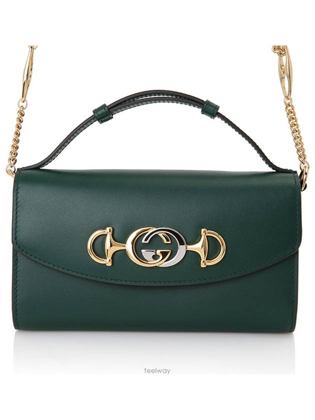 women cross bag - GUCCI - BALAAN 1