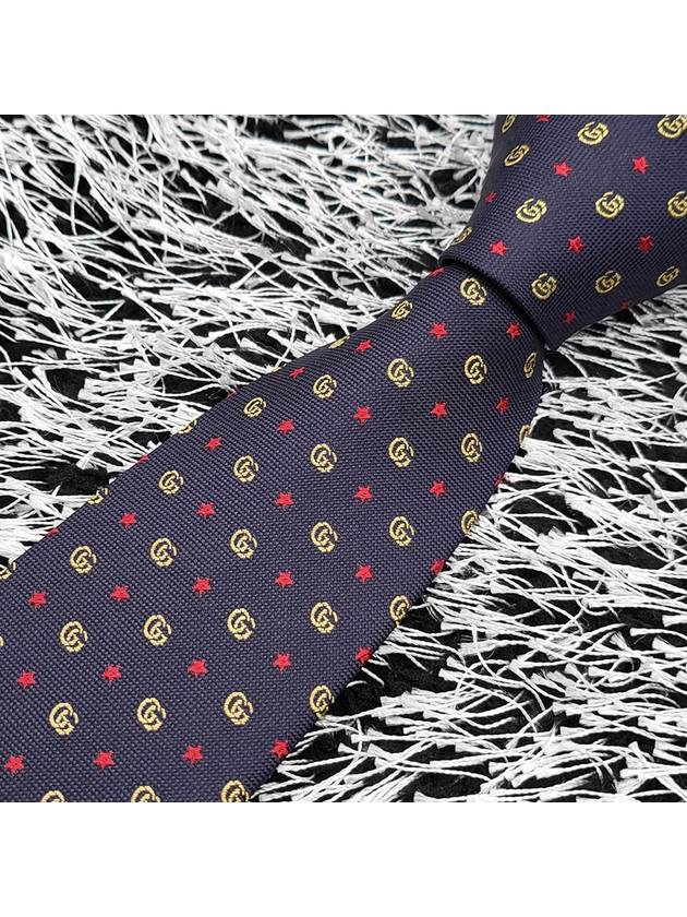 Men's Double G Star Silk Jacquard Tie Navy - GUCCI - BALAAN.