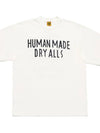 Graphic Short Sleeve T Shirt 1 White HM27TE033 - HUMAN MADE - BALAAN 3