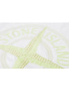 Stitch Embroidered Logo Short Sleeve T-Shirt White - STONE ISLAND - BALAAN 5