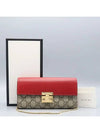 453506 shoulder bag - GUCCI - BALAAN 1