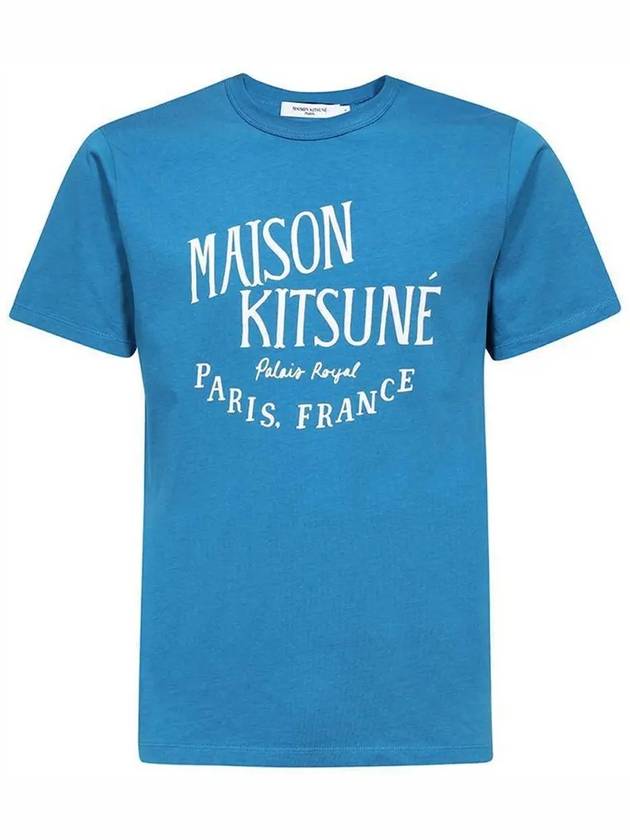 Paris Royal Classic Short Sleeve T-Shirt Sapphire - MAISON KITSUNE - BALAAN 3