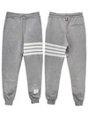 Men's Classic Loopback Engineered 4-Bar Sweatpants Light Grey - THOM BROWNE - BALAAN 2