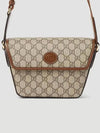 All Over GG Supreme Canvas Flap Cross Bag Beige - GUCCI - BALAAN 2