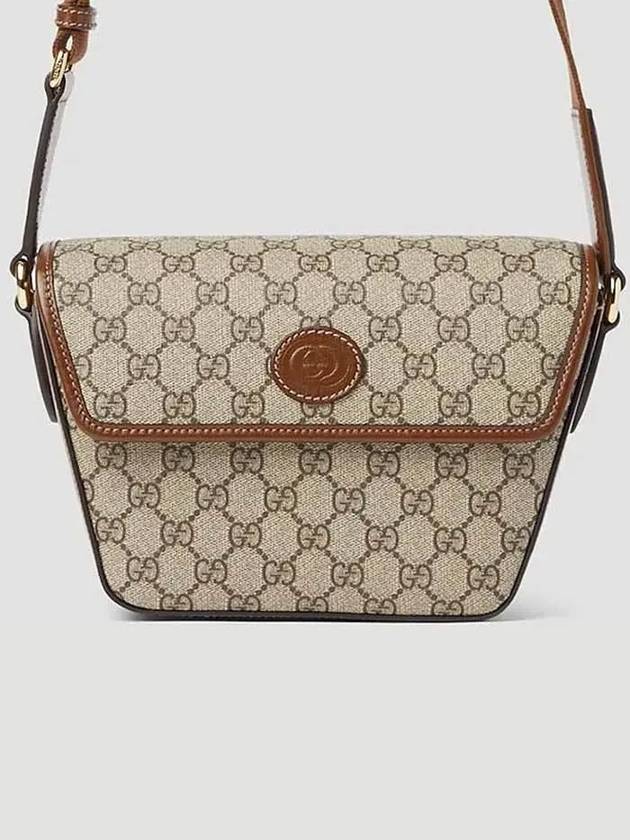 All Over GG Supreme Canvas Flap Cross Bag Beige - GUCCI - BALAAN 2