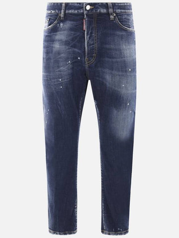 DSQUARED2 Jeans - DSQUARED2 - BALAAN 1