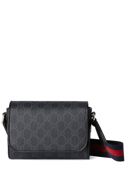 GG Super Mini Bag Black - GUCCI - BALAAN 2