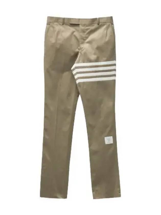 Diagonal Unconstructed Chino Straight Pants Beige - THOM BROWNE - BALAAN 2