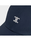 Triomphe logo cotton ball cap navy - CELINE - BALAAN 5