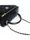 Gold Hardware Chain Lambskin Cosmetic Cross Bag Black - CHANEL - BALAAN 8