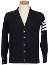 Men's Sustainable Classic Diagonal Wool Cardigan Navy - THOM BROWNE - BALAAN 2