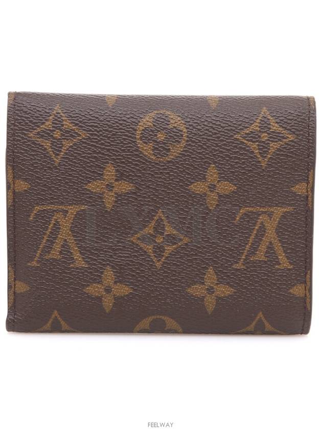 Monogram Victorin Wallet M62472 - LOUIS VUITTON - BALAAN 4