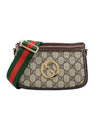 Blondie GG Mini Cross Bag Beige - GUCCI - BALAAN 1