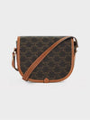 Triomphe Medium Folco Cross Bag Tan - CELINE - BALAAN 4