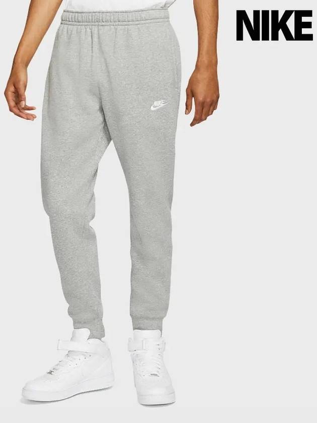 Men's NSW Club Fleece Jogger Track Pants Grey - NIKE - BALAAN 2