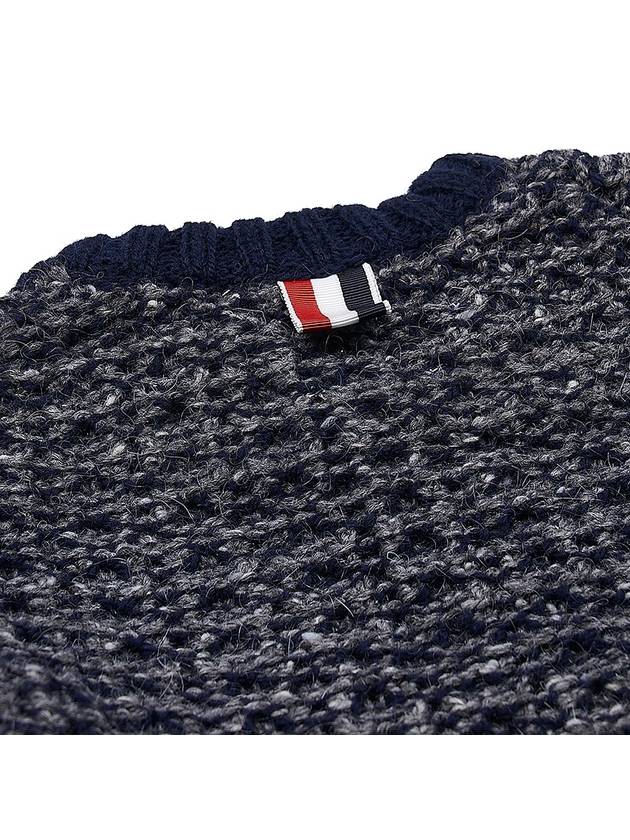 Tuck Stitch Raglan Sleeve Crew Neck Knit Top Navy - THOM BROWNE - BALAAN 7