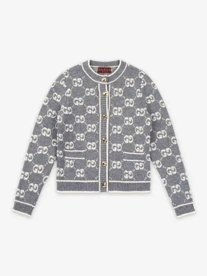 GG Boucle Jacquard Cardigan Grey - GUCCI - BALAAN 2