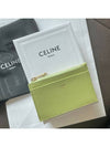 Zipper Grained Calfskin Card Wallet Light Jade - CELINE - BALAAN 3