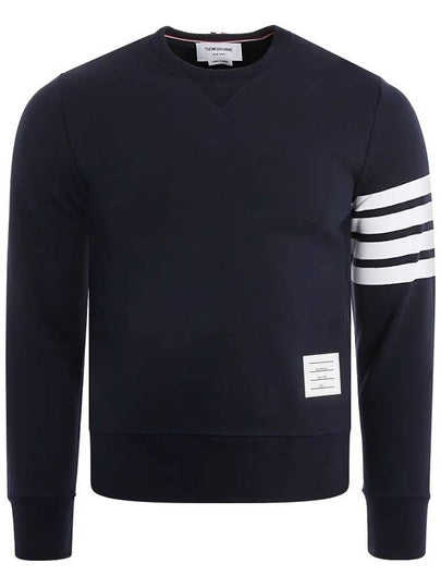 Men's Diagonal Armband Crew Neck Classic Sweatshirt Navy - THOM BROWNE - BALAAN 2