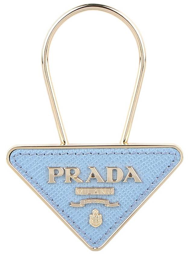 Saffiano Gold Key Holder Blue - PRADA - 2