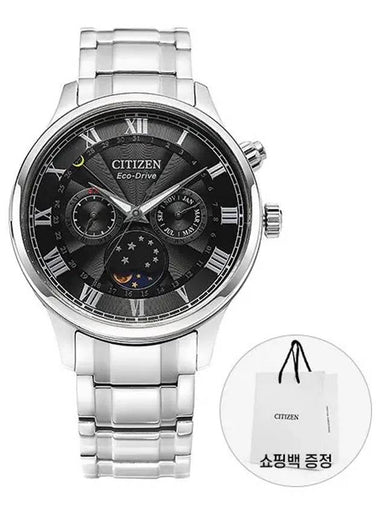 AP1050 81E Men’s Metal Watch - CITIZEN - BALAAN 1