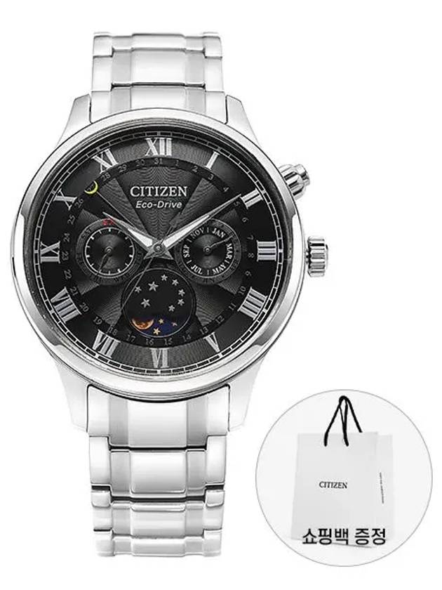 AP1050 81E Men s Eco Drive Watch - CITIZEN - BALAAN 1